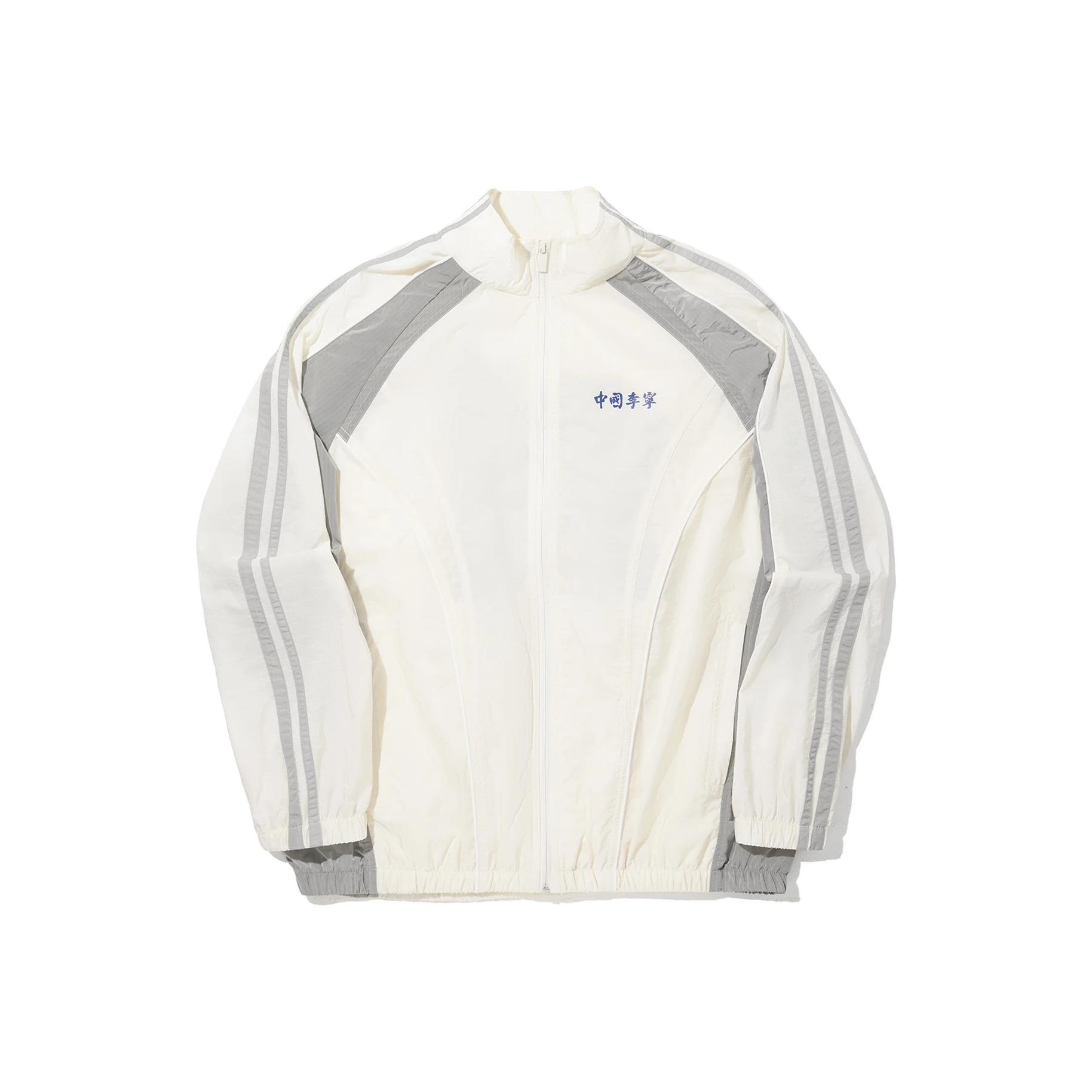 

Li Ning Серия Revive Куртка-ветровка с принтом номера на спине, на молнии, со стойкой, универсальная, свободного кроя, мужская верхняя одежда AFDVH15-1 S