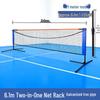 Yisan Taşınabilir Badminton File Standı
