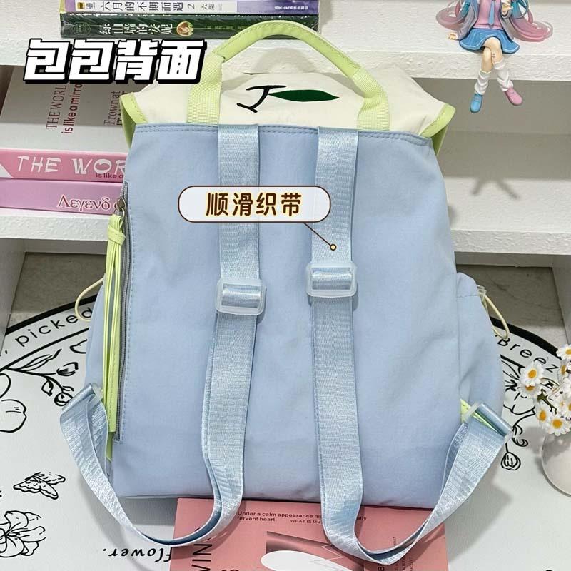 New High-value, Fresh and Sweet Multi-colored Fruit Backpack, Grade 3-6 Light and Large-capacity Backpack for Primary School Students
