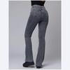 Women's 2025 Micro-Flare Jeans - Russian Autumn Collection
