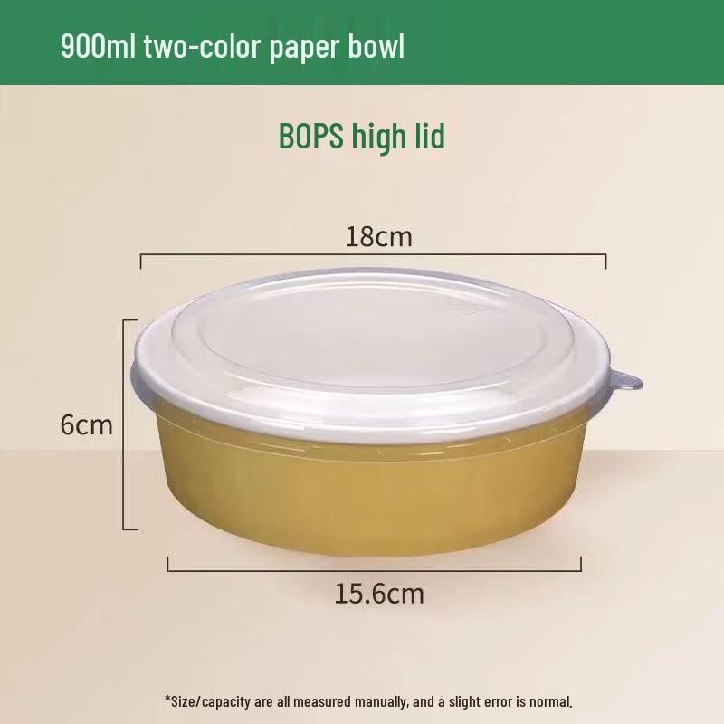 LanTuan 900ml Disposable Kraft Paper Bowl Set