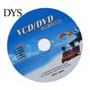 VCD DVD-плеєр Засіб для очищення лінз від пилу, забруднення, очищувальна рідина, набір для відновлення дисків
