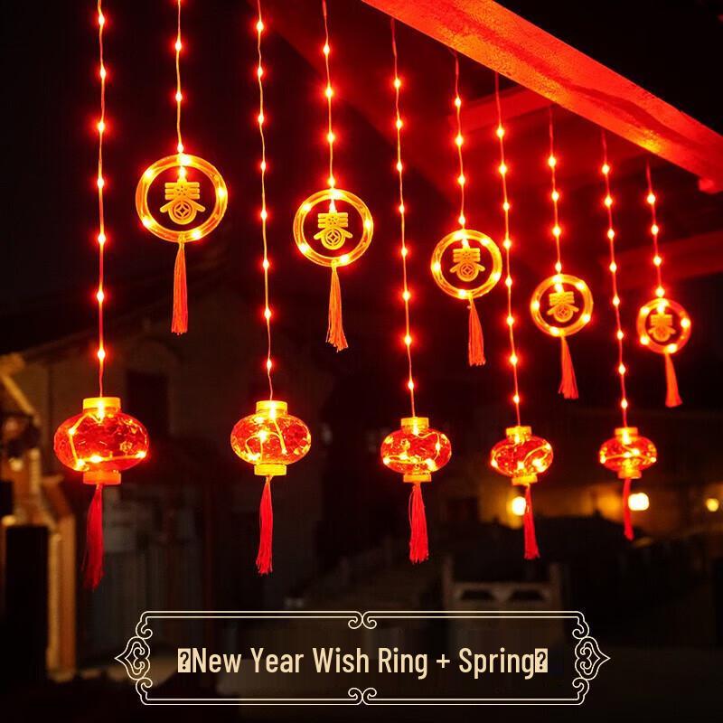 Chinese New Year Red Lantern String Lights