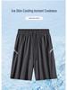 Men's Elastic Summer Ice Silk Waterproof Shorts