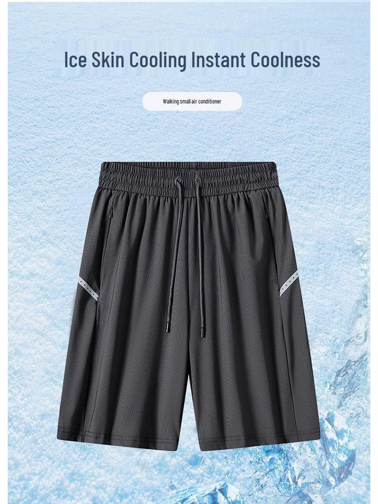 Men's Elastic Summer Ice Silk Waterproof Shorts
