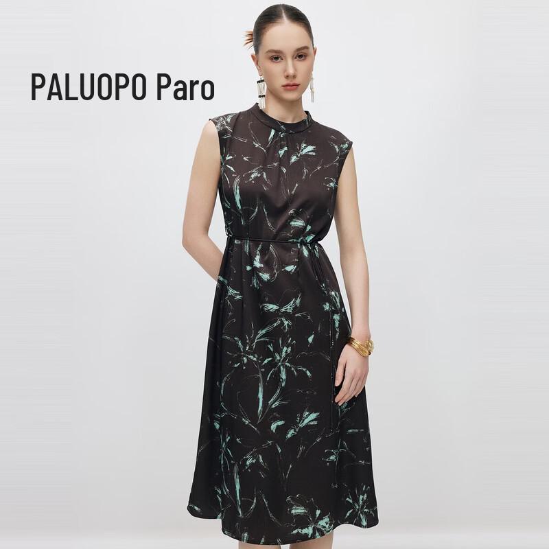 PALUOPO 19 Momme Printed Sleeveless Mulberry Silk A-Line Dress XL