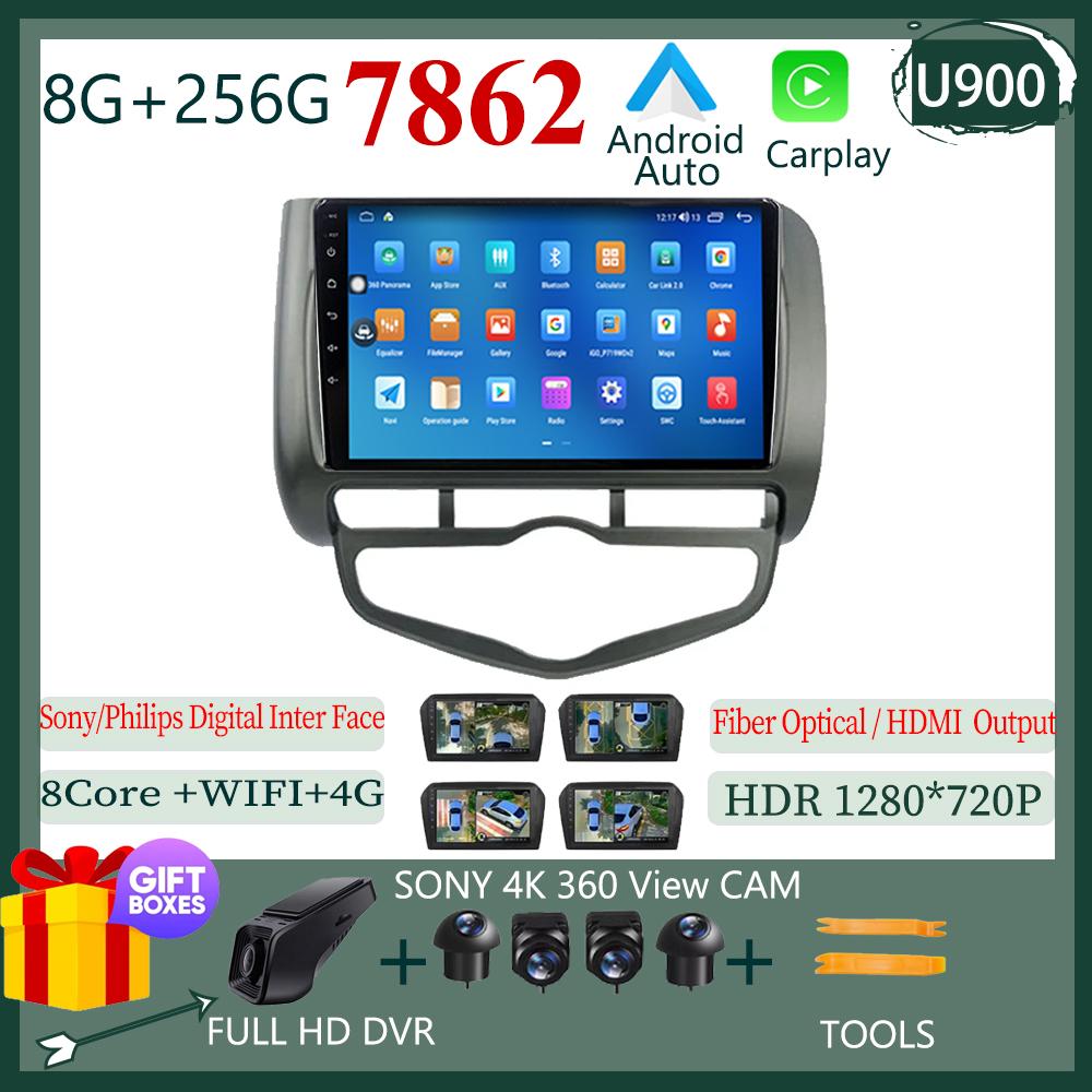 Car Video Player Android 14 For HONDA JAZZ City 2002-2007 Carplay Auto Stereo 7862 Radio Vídeo Touch QLED BT WIFI DSP IPS DVD