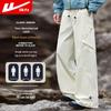 Men's Casual Straight-Leg Pants