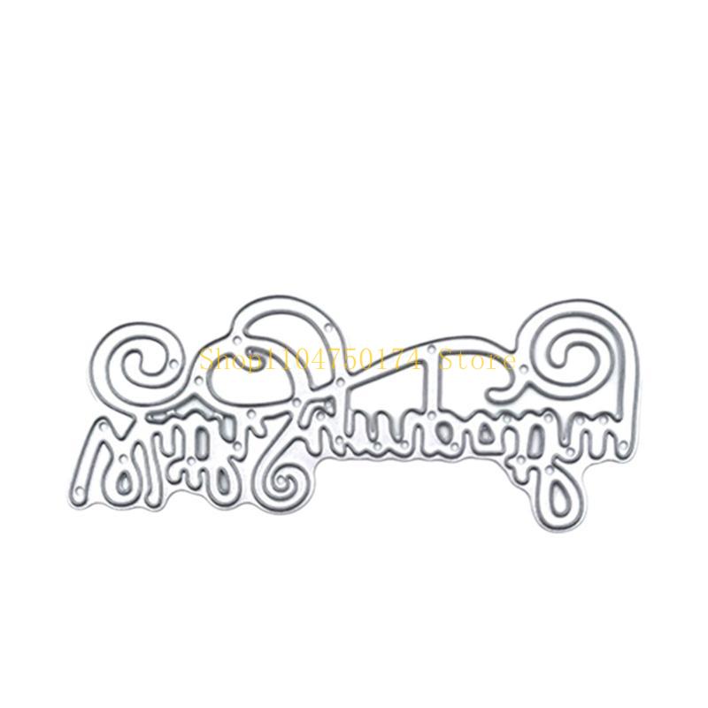 Metal Die Cuts Mother Day and Father Day Cutting Dies Cut Stencils for DIY Scrapbooking Photo Invitation Card Making top sale