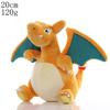 Pikachu Plush Doll Stuffed Toy Soft Cuddly Pikachu Character for Kids And Fans