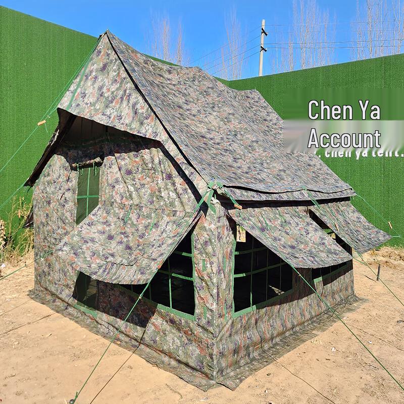 

Military & Emergency Relief Tent 21 sqm