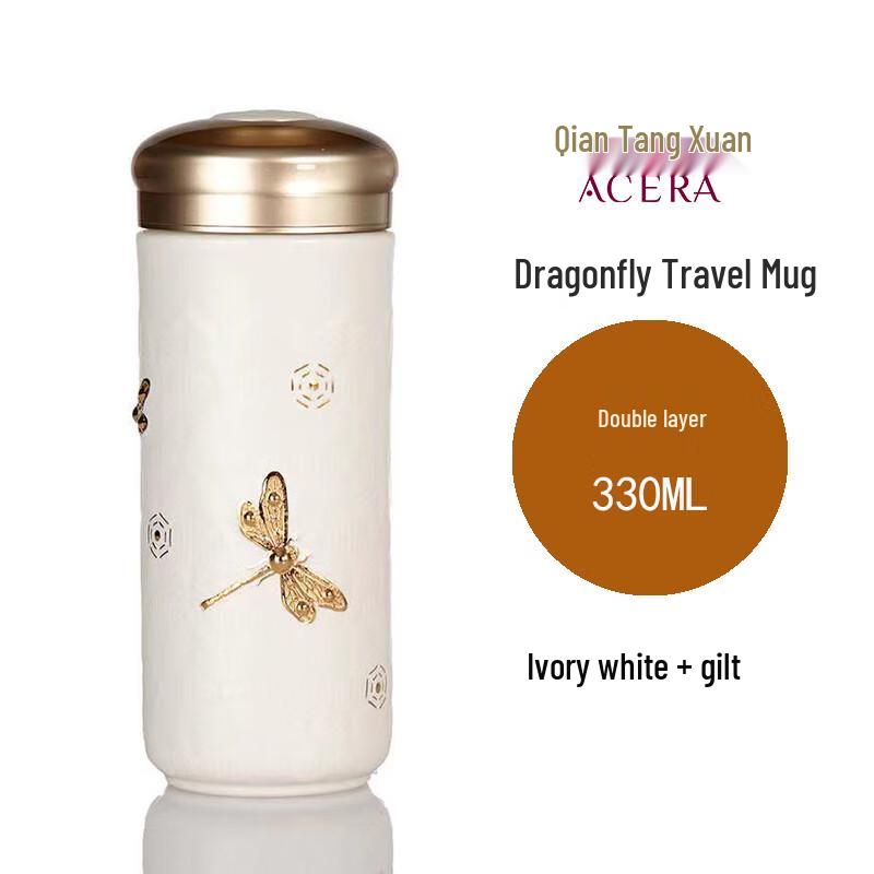 Kantharos Dragonfly Double-Layer Ceramic Travel Mug 330ml