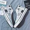 Street Fashion Men's High-top Canvas Shoes Graffiti Casual Sneakers Vulcanized Shoes