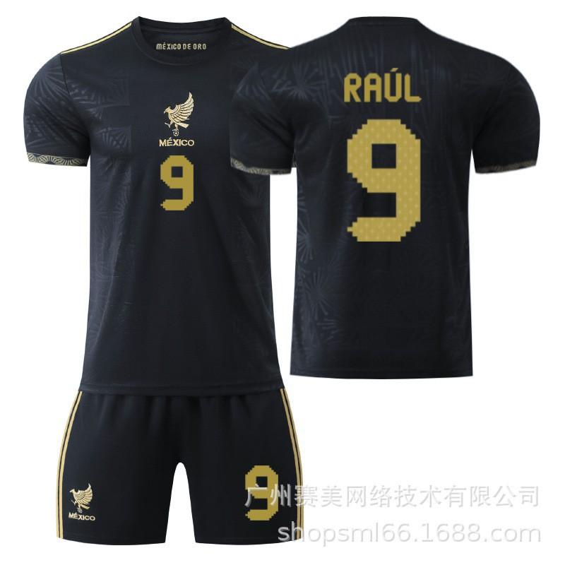 Gold Cup Mexican Children's Football Uniform Edition Black 9 Raul 11 Jimenez No. 4 Jersey Set