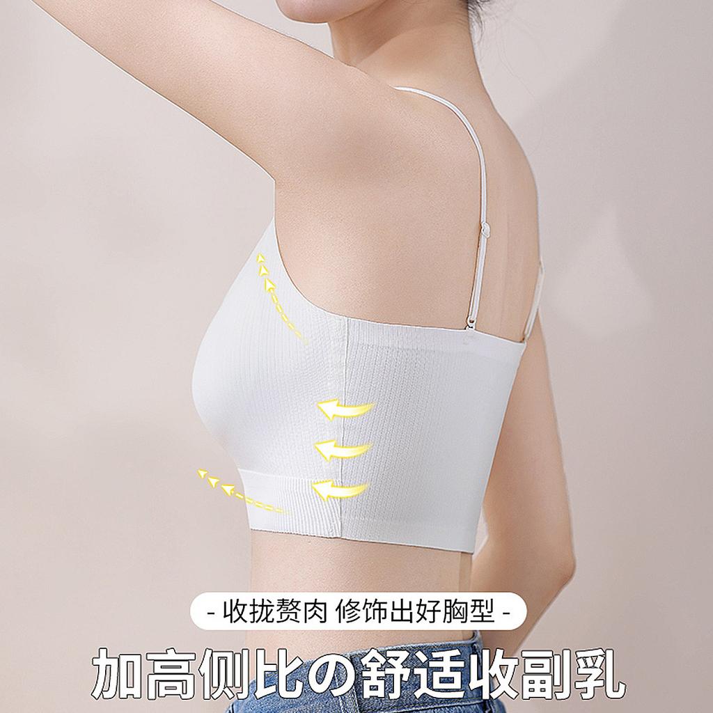 Autumn and winter small suspender sports seamless bra with chest cushion, beautiful back bra, integrated base bra