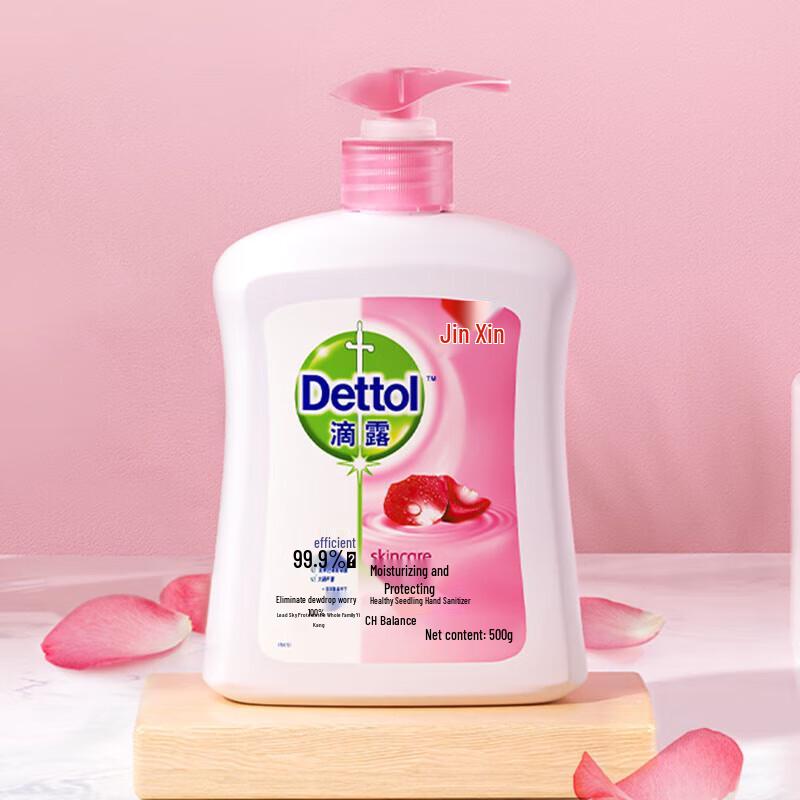 Dettol Moisturizing Hand Wash, Gentle Floral