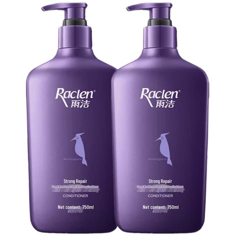 Raclen Forest Wood Scent Strong Repair Shampoo