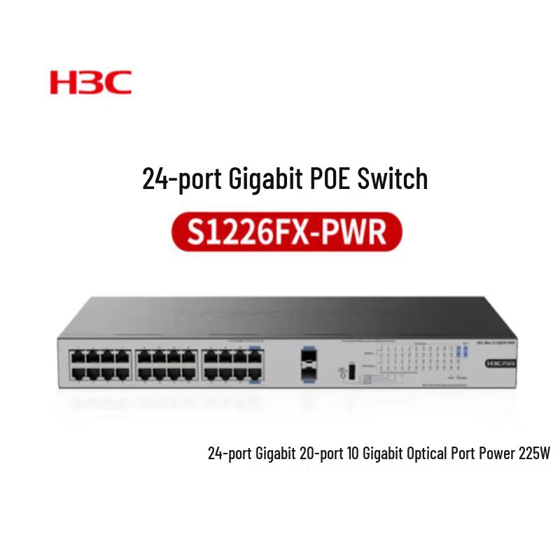 

H3C MINI S1226FX-PWR 24-Port Gigabit Unmanaged PoE Ethernet Switch
