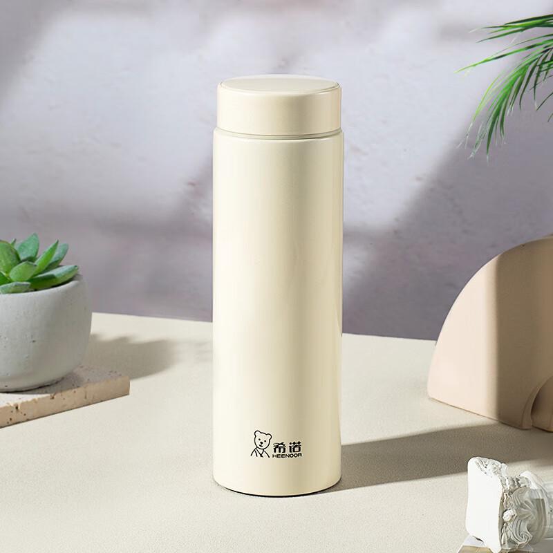 Sino Stainless Steel Vacuum Insulated Cup