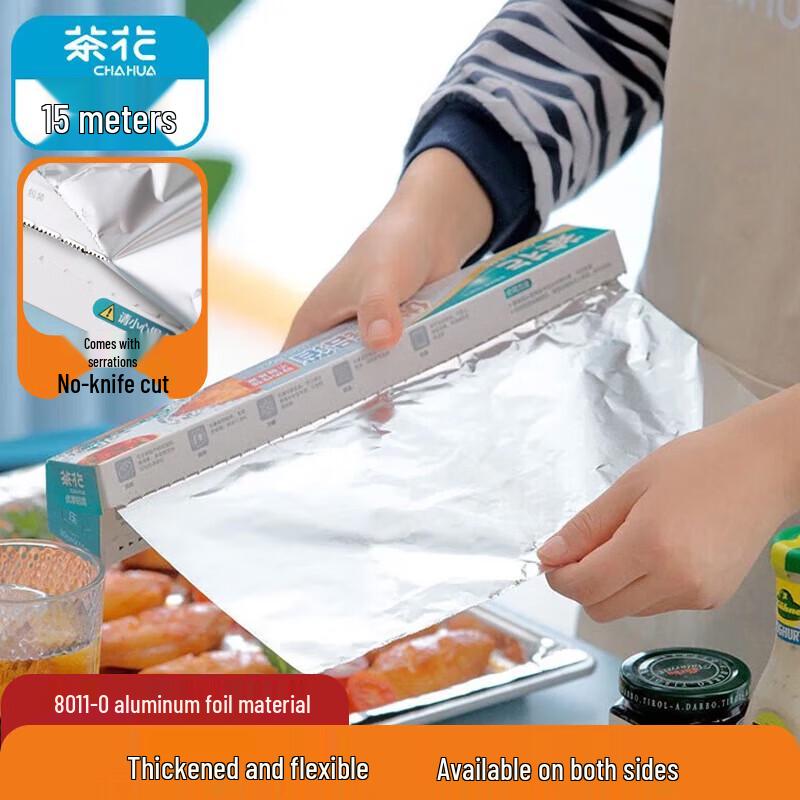 Chahua Aluminum Foil with Sawtooth Cutter