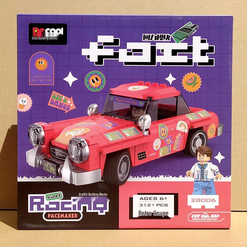 Mini Retro Graffiti Supercar Pull-Back Toy for Kids