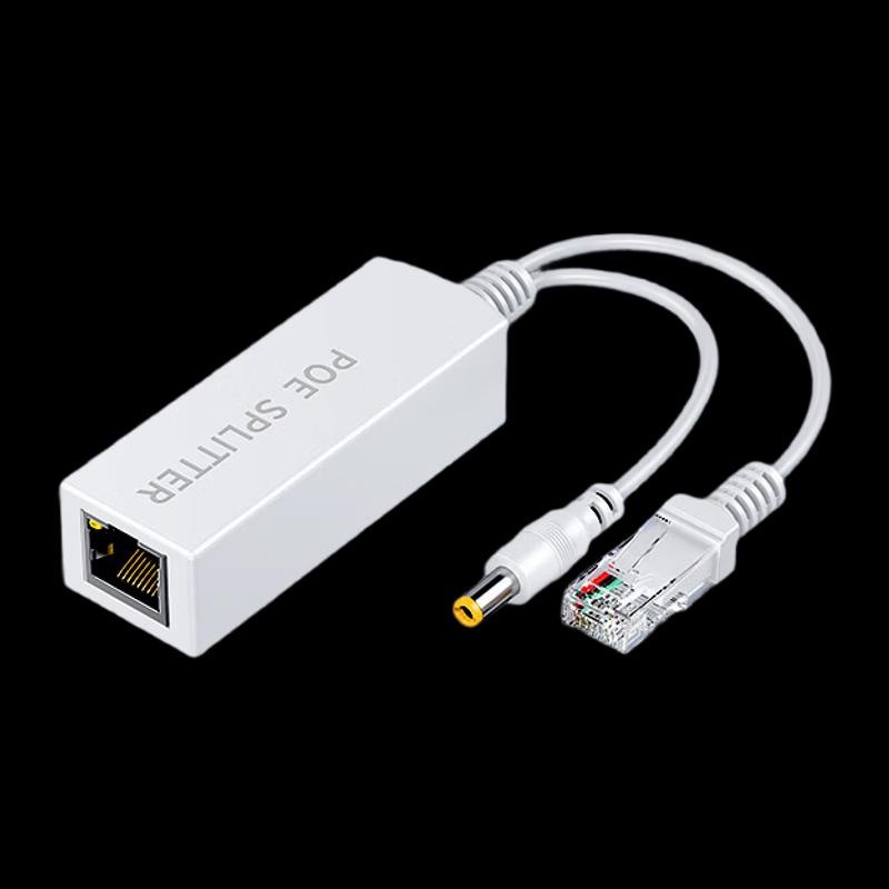

DOREWIN PoE Splitter 48V to 12V 2A