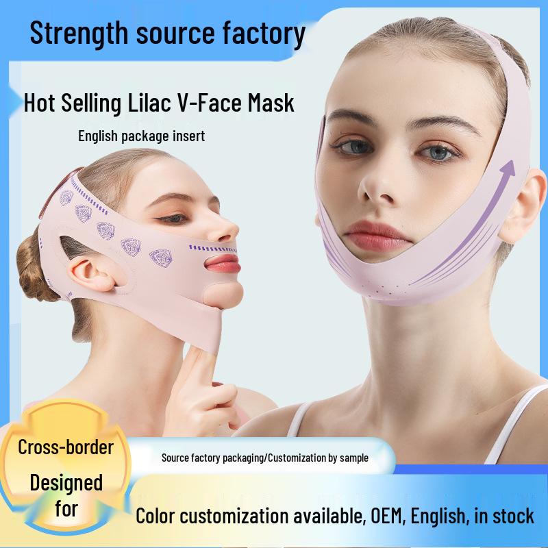 Purple Face Lifting Mask for Slimming Double Chin & Nasolabial Folds