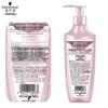 Schwarzkopf Amino Acid Repair Conditioner 400ML