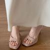 Waterproof Table Nude High Heels Women's 2025 New Thin Heels Cool Slippers Design Sense Retro Square Head Open-toed Sandals