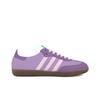 Adidas Originals SAMBA OG Low top Skateboard Shoes Unisex Purple B75806(Team354-)
