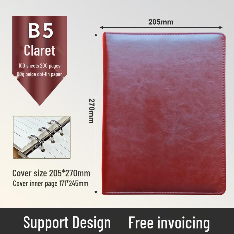Chaoyou 9-Hole B5 Leather Loose-Leaf Notebook