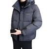 Men's Winter 2025 Trendy Hooded Printed Down Jacket - Fashionable, Thick, and Warm Outerwear