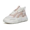 Anta Life Collection Fabric Sports Lightweight Low top Casual Shoes Women's White Pink 122228051-5