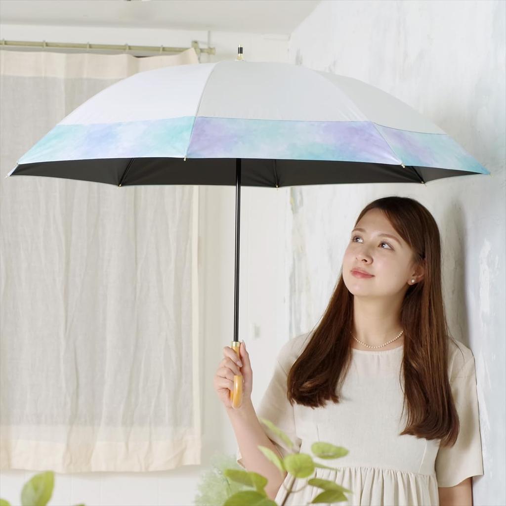 Nifty Colors Long Umbrella, Light-Shielding Soda 55, 2423OF