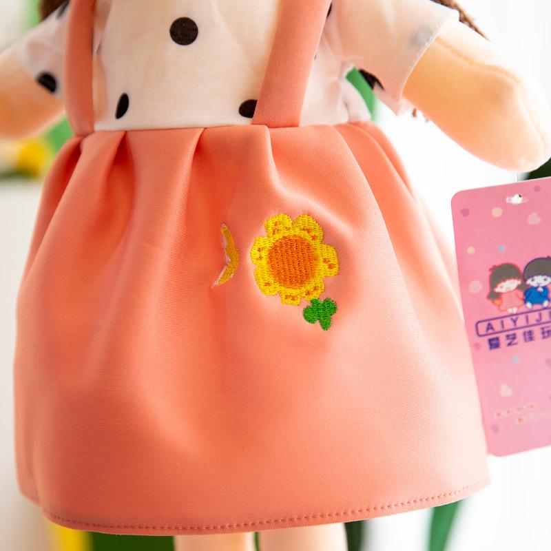 45Cm Super Kawaii Plush Doll With Clothes Baby Appease Toys Stuffed Plush Toys For Gift