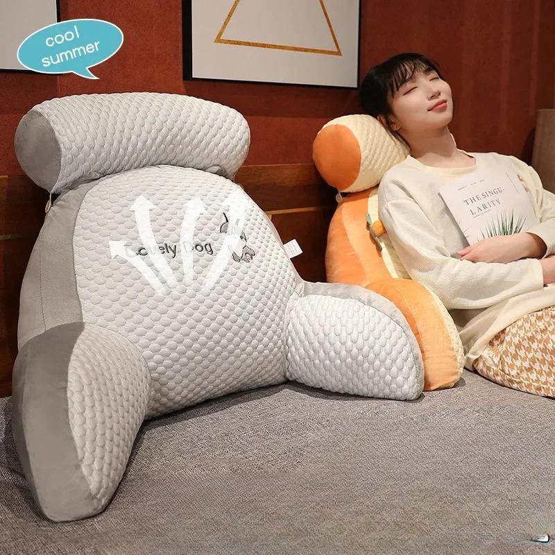 70x50x20cm Summer Chair Pillows Office Sedentary Butt Mat Student Seat Back Sofa Cushions Waist Support Chair Backrest Mat Home