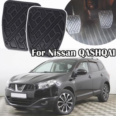 Auto Schwarz Gummi Bremse Kupplung Fuß Pedal Pad Abdeckungen 46531JD00A Für Nissan Qashqai J10 Dualis 2007 2008 2009 2010 2011 2012 2013