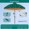 Foldable Outdoor Tiltable Commercial Umbrella