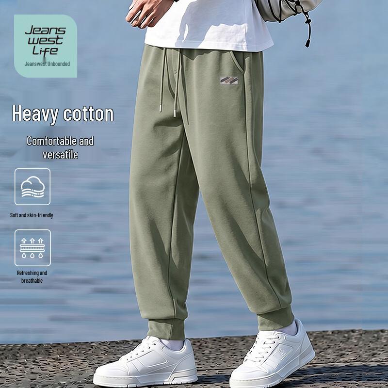 Jeanswest Men's Casual Cotton Blend Jogger Pants