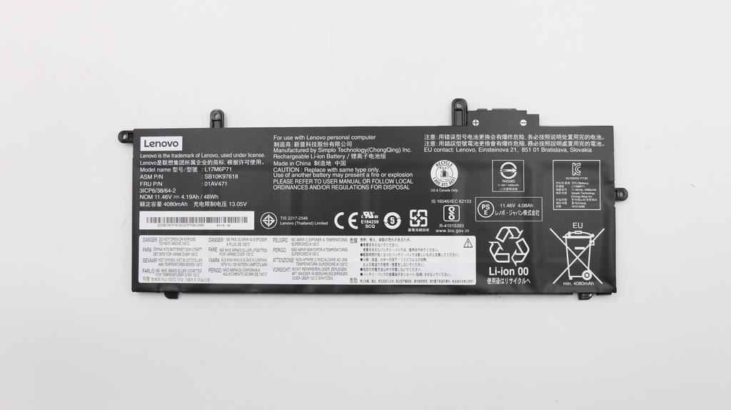 Lenovo Smp Finn Integ 6Cell (3S2P) 48, 01Av471