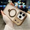 Applicable To Iphone17 Skin-sensitive Magnetic Suction Bracket, Mobile Phone Case, Matte Apple 16PRO Metal Lens Protective Case 15.