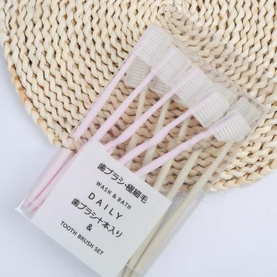 10Pcs Small Head Toothbrush 360 Degree Clean Soft Bristles Tooth Care Macaron Toothbrush for Home Travelling 5 Pink 5