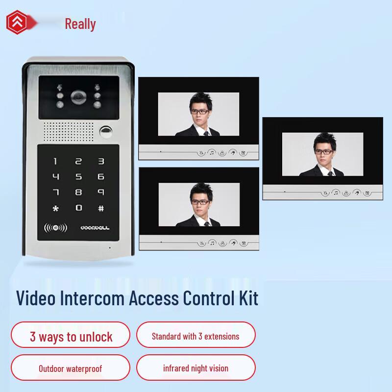 

Realand KS203 Video Intercom Access Control System CN plug (adapter included)