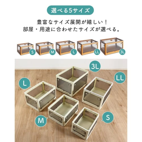Tamatoshi Storage Box, Clear with Lid, Accessible from All Directions, Large Capacity, Stackable, for Disaster Preparedness, Clothing, Emergency Food,