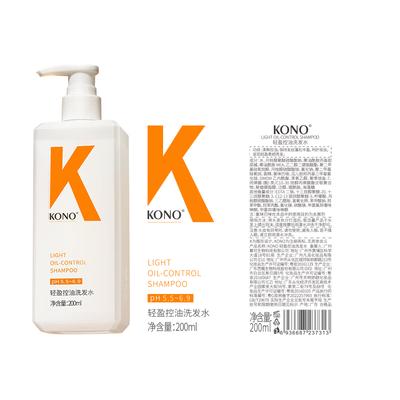 Šampony a vlasové kondicionéry – Šampony