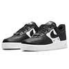Zapatillas Nike Air Force 1 para Hombre