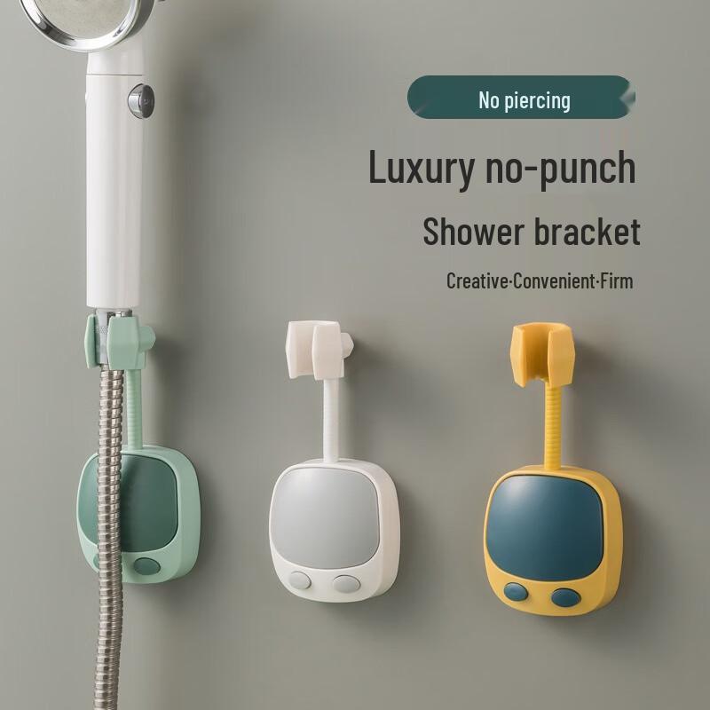 Fumede Punch-Free Adjustable Shower Head Holder