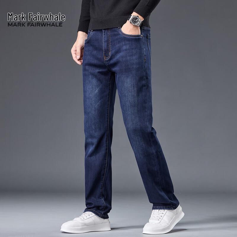 Mark Fairwhale Men's Loose Straight Fleece Lined Jeans