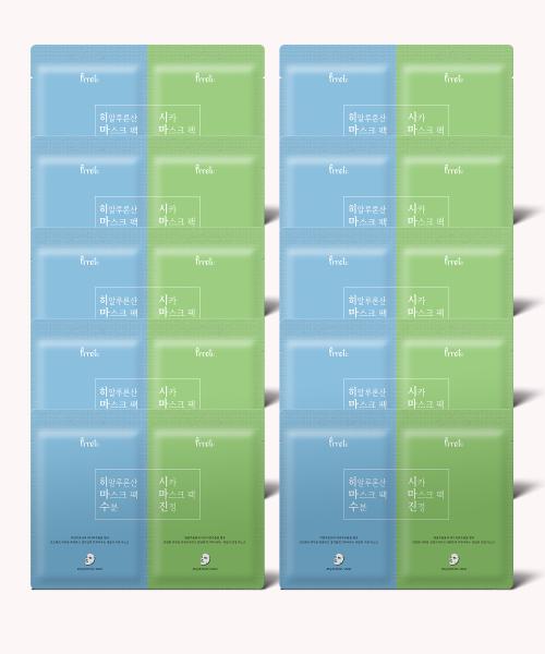 

Pretti Dual Mask Set (Hydrating & Soothing) 2 Sheets NONE