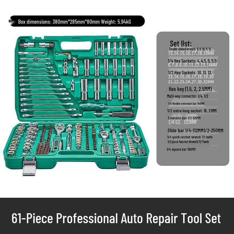61-Piece Auto Repair Socket Wrench Set – Complete Vehicle Tool Kit